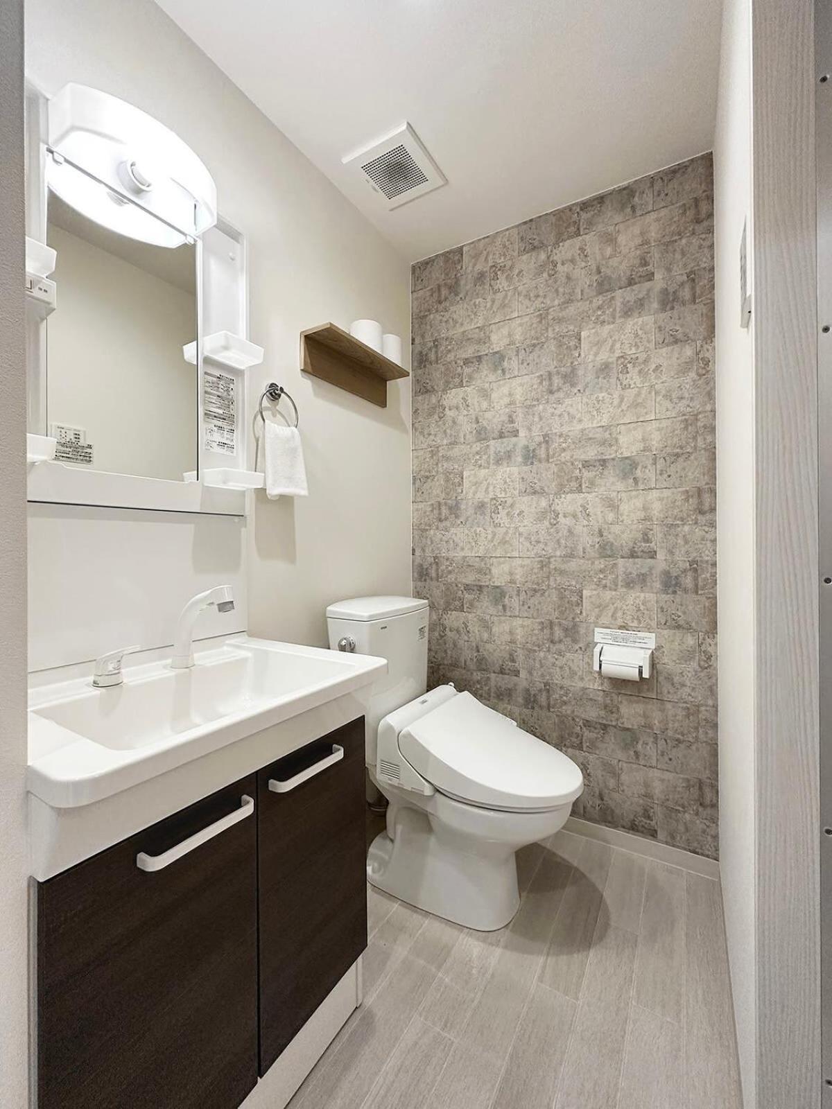 Bhotel Yutori - Simple 1Br Apartment In Onomichi For 3 Ppl Extérieur photo